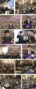 הזעקה של רבינו מרן שליט"א: ואפשר להציל נפשות!!!