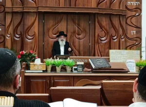 ראש הישיבה בחדוות התורה בבית מדרש אור יהודה 1